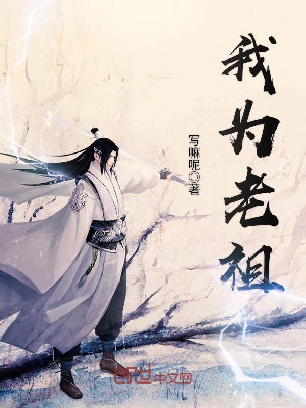 我为老师颁奖状