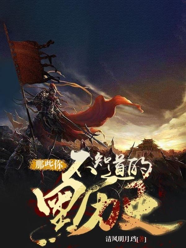 那些你不知道的饮品制作